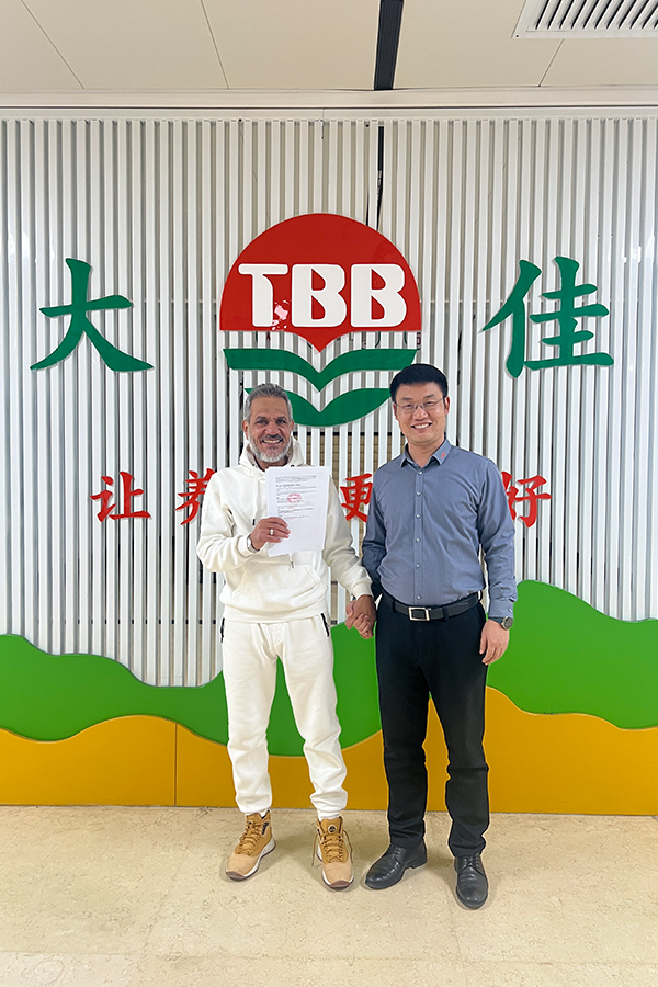 1768357882330283.jpg 2.jpg