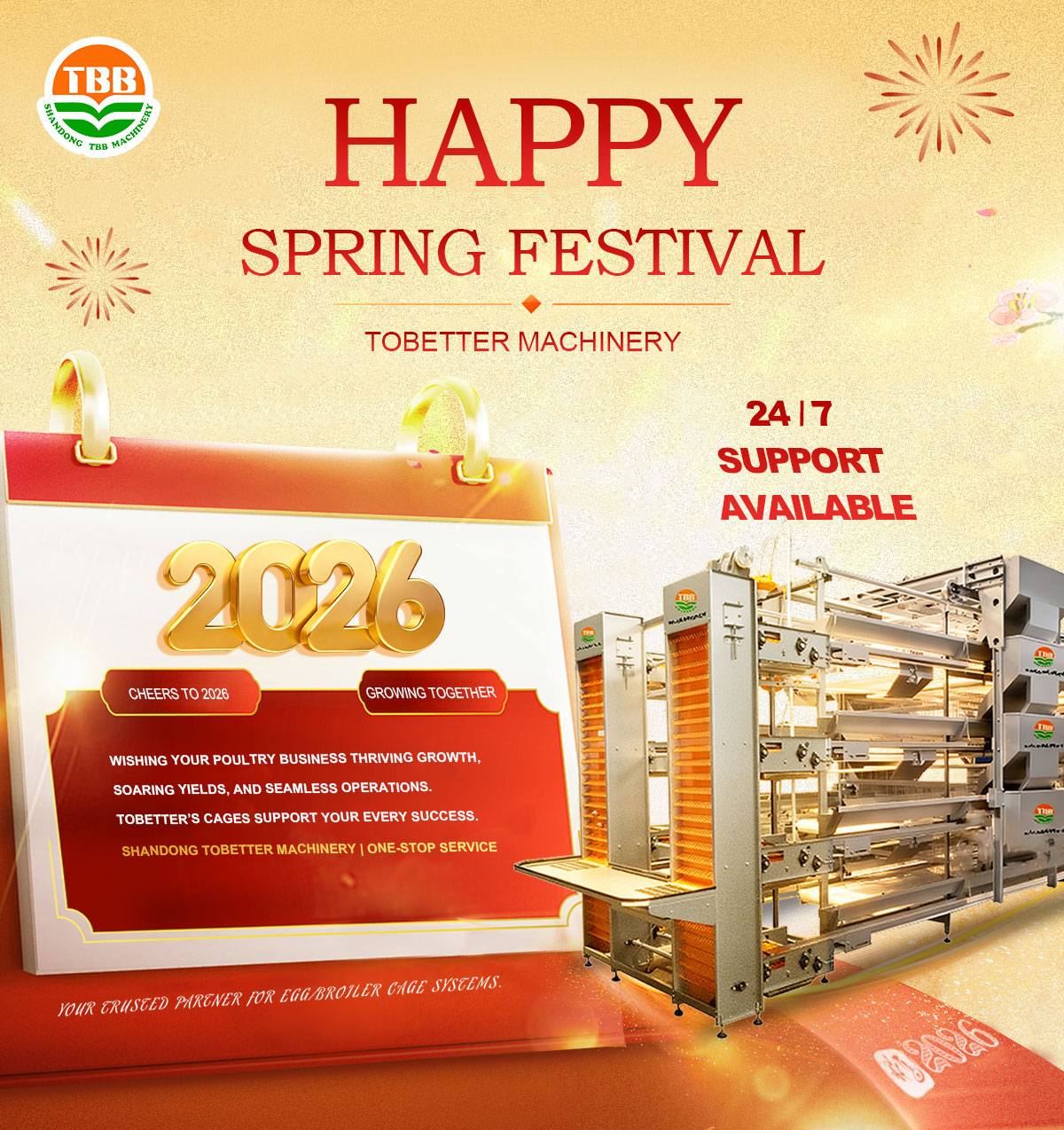 1770883097744834.jpg 马年新年英文2.jpg